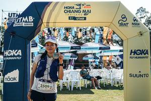 BIB: 
                            <button type="button" onclick="openModal(25668892)" class="btn btn-primary btn-sm float-right btn-popup" data-toggle="modal" data-target=".modal-high-quality">
                        <i class="fas fa-shopping-cart"></i> Add to Cart
                    </button>
                                            <button type="button" onclick="isThisMe(25668892, true)" class="btn btn-success btn-sm float-right btn-popup btn-isme hidden" data-toggle="tooltip" data-placement="bottom" title="นี่คือรูปของคุณใช่ไหม คลิกที่นี่เพื่อเอาเข้าอัลบั้ม">
                        <i class="fas fa-plus"></i> Add to album
                    </button>
                    <button type="button" onclick="isThisMe(25668892, false)" class="btn btn-warning btn-sm float-right btn-popup btn-isnotme hidden">
                        <i class="fas fa-ban"></i> Remove from album
                    </button>